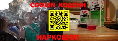 mix Краснодар