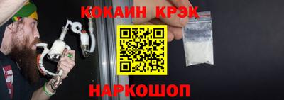 mix Краснодар