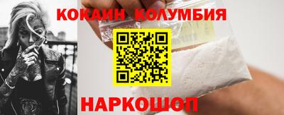 mix Краснодар