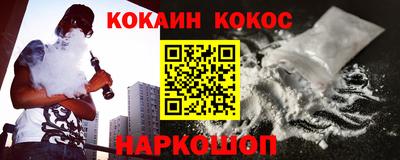 mix Краснодар