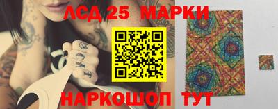 mix Краснодар