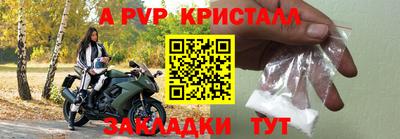 mix Краснодар
