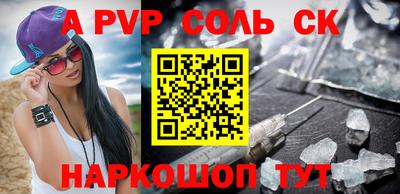 mix Краснодар