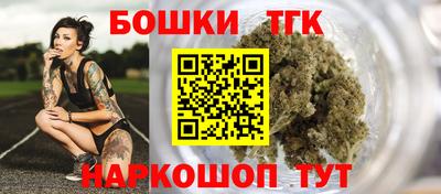 mix Краснодар