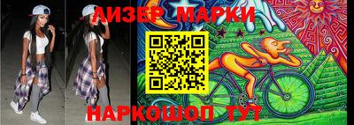 mix Краснодар