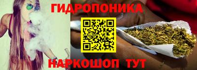 mix Краснодар