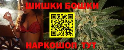 mix Краснодар