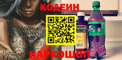 mix Краснодар