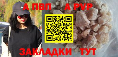mix Краснодар