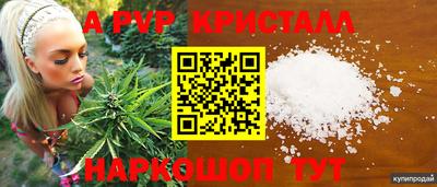 mix Краснодар