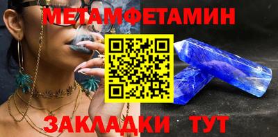 mix Краснодар