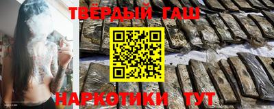 mix Краснодар