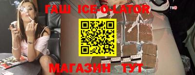 амф Краснокаменск
