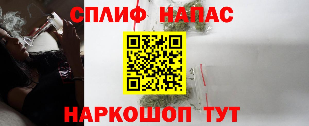 Бошки Шишки Ganja  Марихуана план  Бошки марихуана LSD WEED  Вход с VPN  Коммунар 